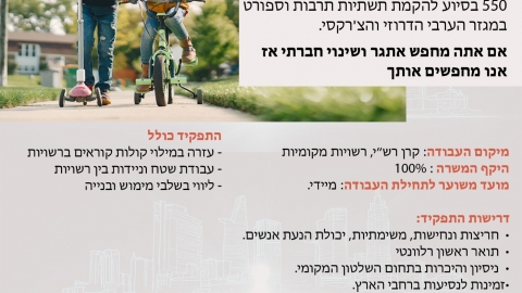 WhatsApp Image 2022-12-04 at 09.52.09.jpeg